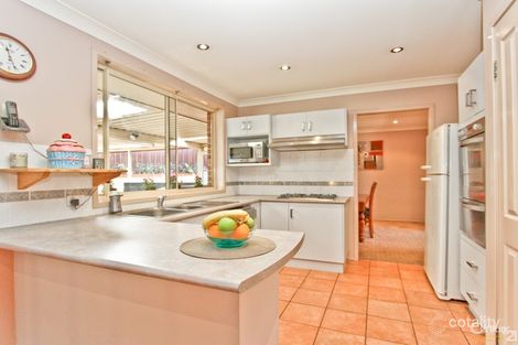 Property photo of 118 Auklet Road Mount Hutton NSW 2290