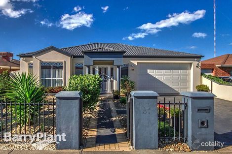 Property photo of 47 Wilmot Drive Delahey VIC 3037