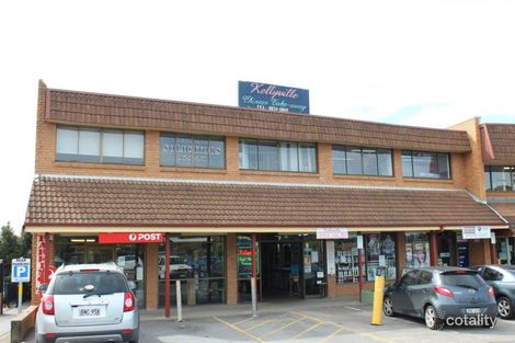 7/33 WINDSOR RD, KELLYVILLE, NSW 2155