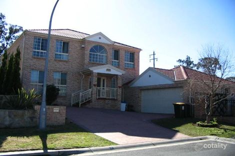 Property photo of 7 Rooke Court Kellyville NSW 2155