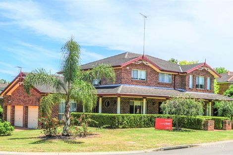 Property photo of 2 Longreach Place Bella Vista NSW 2153