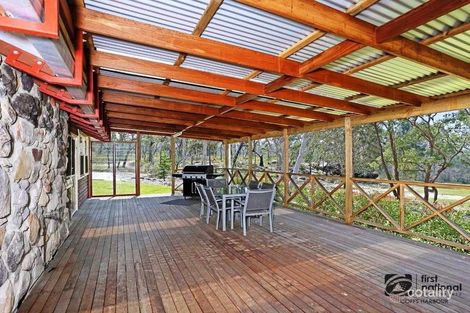 Property photo of 258 McGills Road Kremnos NSW 2460