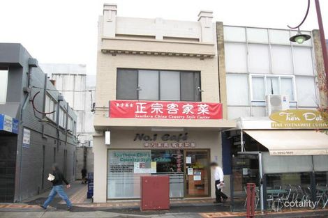 1 Carrington Rd, Box Hill, VIC 3128