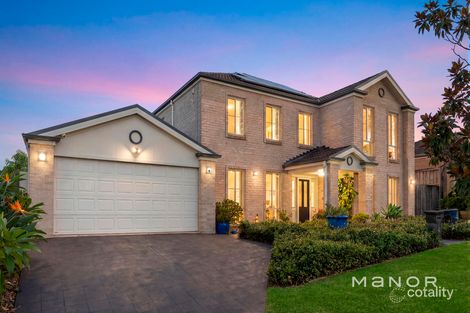 19 Yarrandale St, Stanhope Gardens, NSW 2768