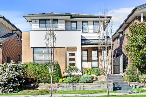 52 Thorogood Bvd, North Kellyville, NSW 2155