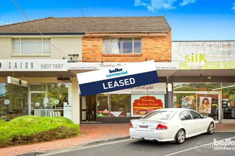 491 High Street Rd, Mount Waverley, VIC 3149