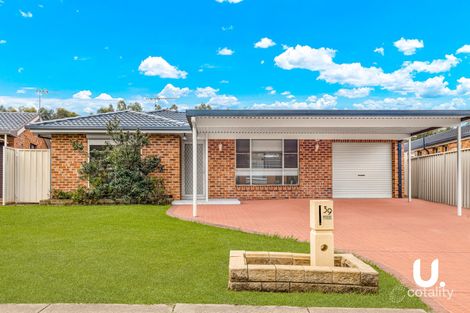 Property photo of 39 Lyall Avenue Dean Park NSW 2761