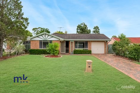 14 Craven Pl, Mount Annan, NSW 2567