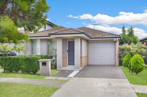 12 Taradale Dr, Ropes Crossing, NSW 2760