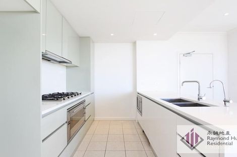 Property photo of 1002B/5 Pope Street Ryde NSW 2112