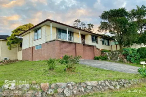 1 Exford Ave, Macquarie Hills, NSW 2285