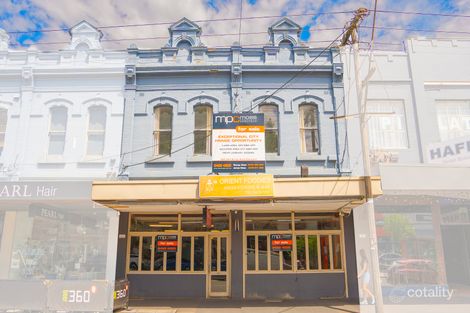 462-464 Bridge Rd, Richmond, VIC 3121
