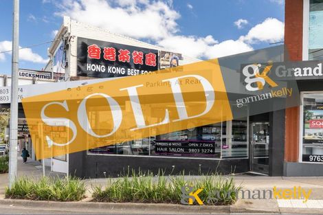 639 High Street Rd, Mount Waverley, VIC 3149