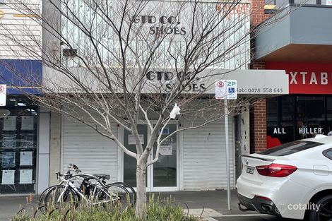 260 Hampshire Rd, Sunshine, VIC 3020