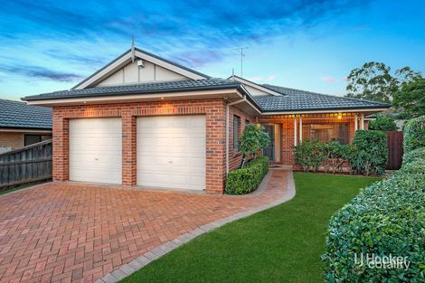 Property photo of 12 Crystal Place Kellyville NSW 2155