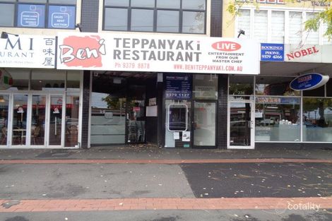 328a Keilor Rd, Niddrie, VIC 3042