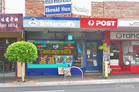 870 Canterbury Rd, Box Hill South, VIC 3128