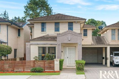 13 Cobble Cct, West Hoxton, NSW 2171