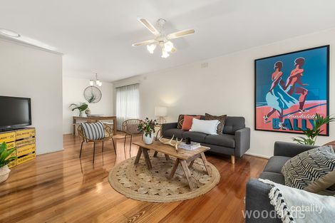 Property photo of 11 Sunrise Drive Mulgrave VIC 3170