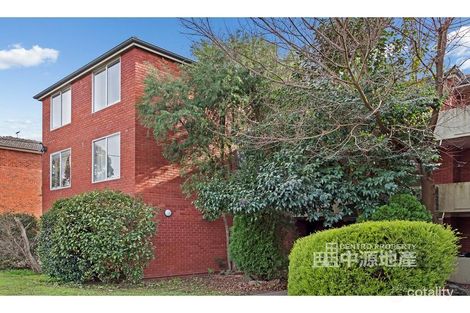 Property photo of 5/10 James Street Box Hill VIC 3128