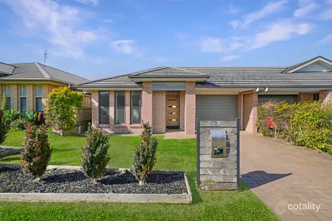 19 Teal St, Aberglasslyn, NSW 2320
