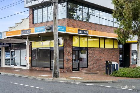 303 Stephensons Rd, Mount Waverley, VIC 3149