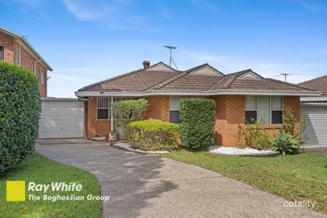 7/39-45 Gardinia St, Beverly Hills, NSW 2209