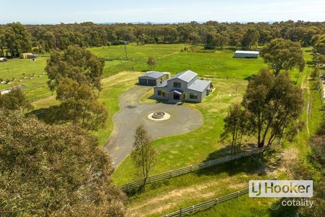 255 Birrells Rd, Newlands Arm, VIC 3875