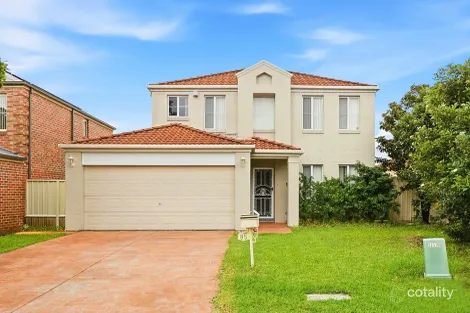 85 PARKWOOD ST, PLUMPTON, NSW 2761