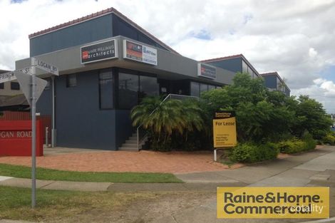 2/1404 Logan Rd, Mount Gravatt East, QLD 4122