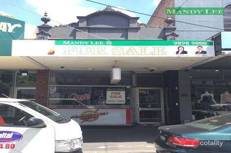 220 Bridge Rd, Richmond, VIC 3121