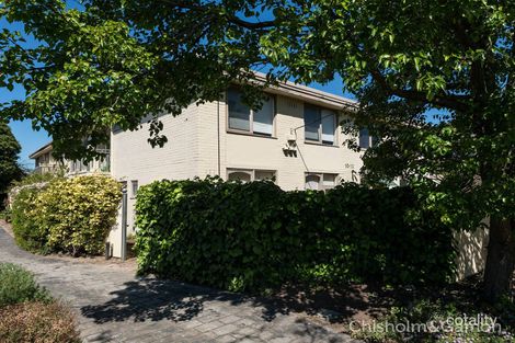 Property photo of 7/10-12 Repton Road Malvern East VIC 3145