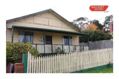 5 Bates Ave, Korumburra, VIC 3950