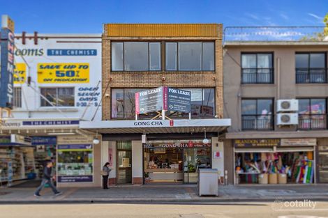 249 Marrickville Rd, Marrickville, NSW 2204