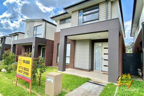 103 Andalusian St, Austral, NSW 2179