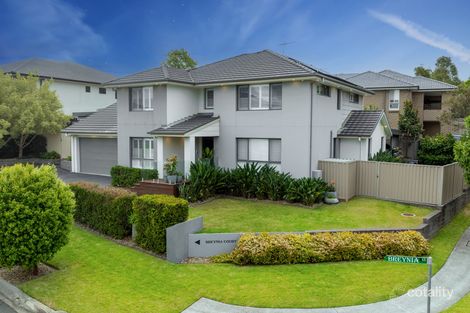 Property photo of 2 Breynia Court Mount Annan NSW 2567