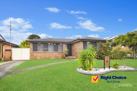 35 Laurel St, Albion Park Rail, NSW 2527