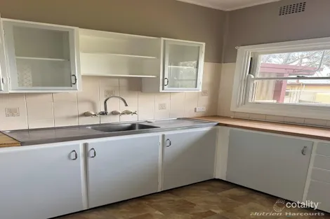 Property photo of 8 Wetherell Crescent Cobar NSW 2835