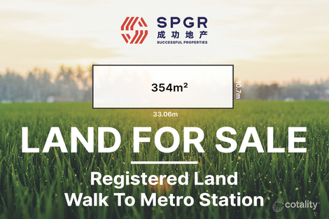 14 Lucy St, Rouse Hill, NSW 2155