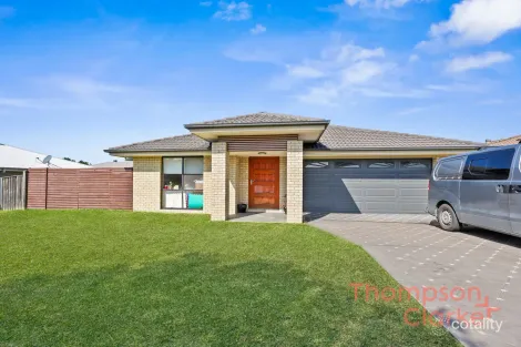 102 MCKEACHIE DR, ABERGLASSLYN, NSW 2320