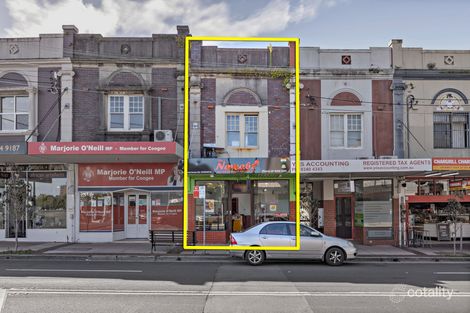 55a Frenchmans Rd, Randwick, NSW 2031