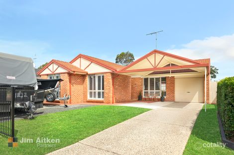 117 Goldmark Cres, Cranebrook, NSW 2749