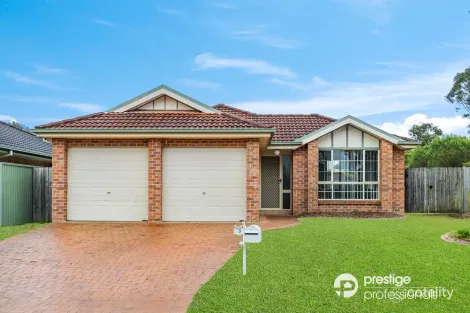 3 Mallee Ct, Wattle Grove, NSW 2173