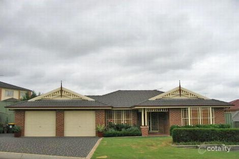 58 Carmelita Cct, Rouse Hill, NSW 2155