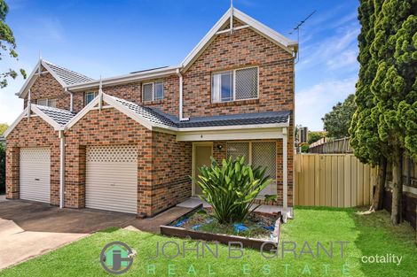 8 Mcdonald Way, Greenacre, NSW 2190