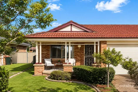42 ABERFELDY CRES, ST ANDREWS, NSW 2566