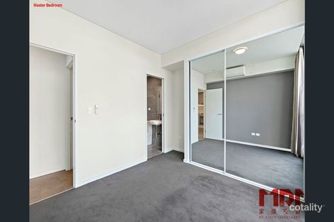 Property photo of 205/581-587 Gardeners Road Mascot NSW 2020