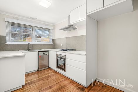 Property photo of 7/130 Balwyn Road Balwyn VIC 3103