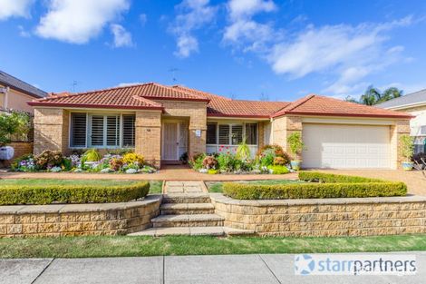 Property photo of 12 Cuthbert Avenue Kellyville NSW 2155