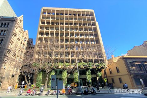 25 Pirie St, Adelaide, SA 5000
